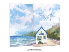 [로우산] Out of the Blue