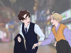 우리 사이 좋은 사이 4