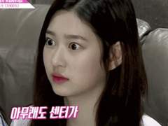 마님은 왜 그러실까