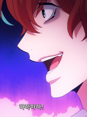 백일장의 뒤처리는 네놈이 해야지!