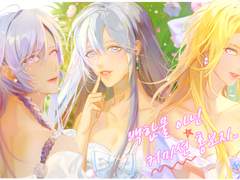 ★ 벤티 커미션 ★