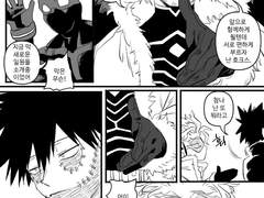 [다비호크+엔데버]