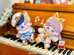 ❝CLOSED❞BABY JIMIN & KUMINIE