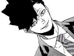 쿠로오를 짝사랑한 이야기