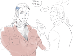 삼톡 낙서 백업2