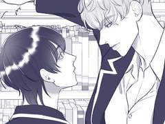 그 애 #1 양아치