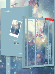 [중혁독자] 무색광시곡(無色狂詩曲) (完)