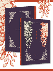 [중혁독자] 불온한 이야기 (完)