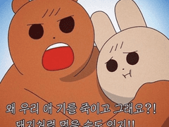 밬곹 트윗백업 6월 - 상