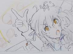 로망스 의 불협계약진!