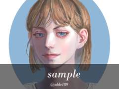 커미션 알티 이벤트