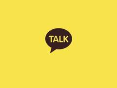 최강영문 TALK 1