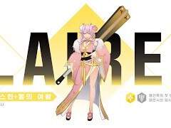 [2021.06.26.] '로드 오브 히어로즈' 기록 #2