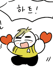 본즈커크) 6주동안의 연기