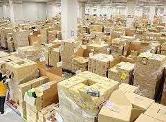 쿠팡 - 저는 돈이 없어서 가는데 여러분은 가지 마세요(1)