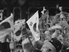 대한독립만세(大韓獨立萬歲)