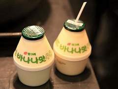 첫사랑을 깨물면 바나나우유 맛이 났다 上