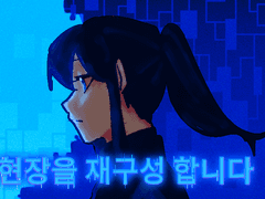 뜰팁 낙서 연성들 모음