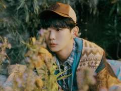 샤이니 키 성격 타로 + 사주 풀이