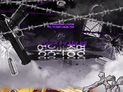 캠페인 통합 안내