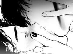 밤이여 오라 (9) (clean ver)