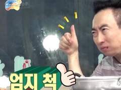 ㄴr쁜 쌍둥e에게 끌ㄹi는 ㅇi유☆ 4