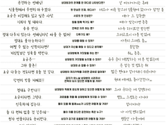 CP가 아니어도 할 수 있는 페어 시트