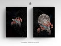 악에서 구원하소서