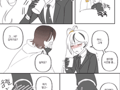 20210619 모이얀 반지