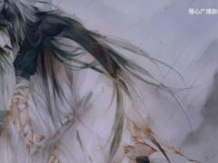 얼하 동인곡 访旧半为鬼 번역