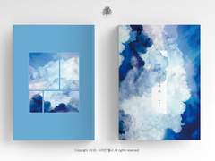 바람과 구름과 비