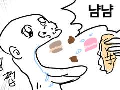 송넌의 지옥 취준기 [13화 - 2차 면접 준비]