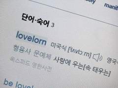 베드로도 사랑했어 예수를