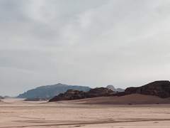 나는 그것을 운명이라 부르지 않는다 6