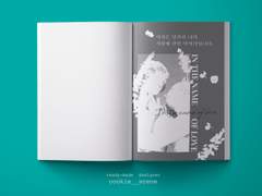 이것은 당신과 나의 사랑에 관한 이야기입니다.