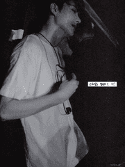 이씨 삼형제 김씨 삼남매