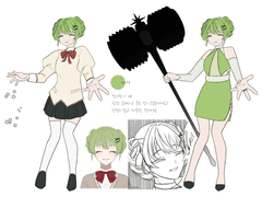 장시원 & 윤희나