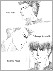 [요루/하나루] 사계