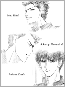 [요루/하나루] 사계