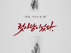 엽서 캘리 모으기