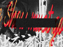 [전독시] The show must go on - 3