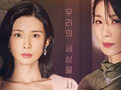 마인 11-12를 봤다