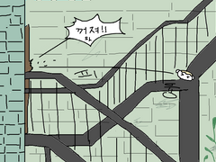 땡글탱 존 백업 4