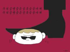 땡글탱 존 백업 5