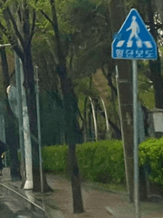 아무나의 기록장