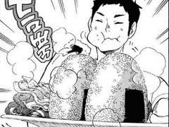 [하이큐 드림] 냅둬 아빠주게 (4)