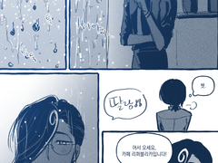 카페 리퍼블리카