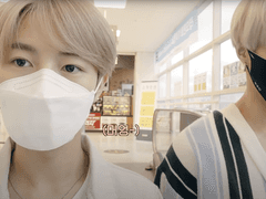 You’re my everything 2