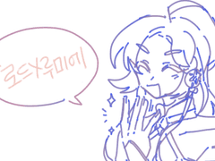 [여로드루미] 매니큐어