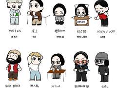 스다마사키 그림 모음3